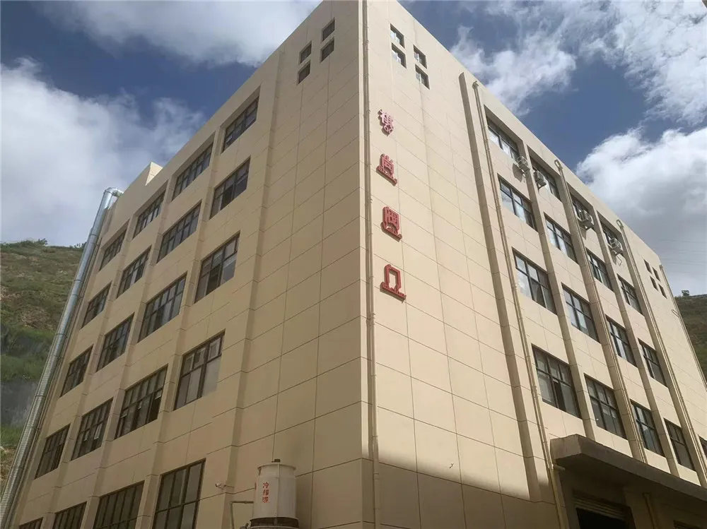 TAIZHOU Firewind Válvula Co ., Ltd